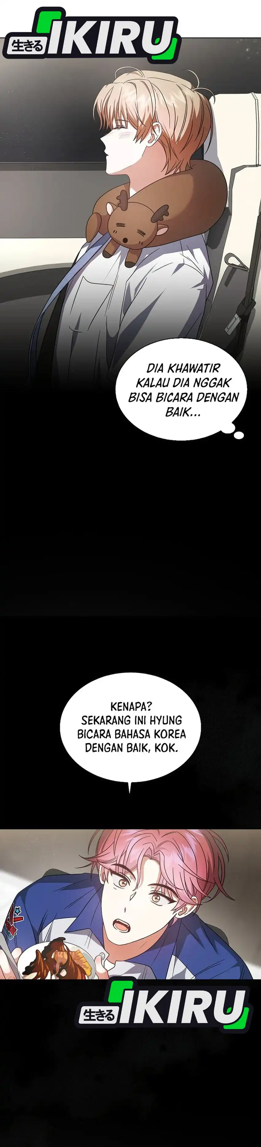 Debut or Die! Chapter 79 halaman 11