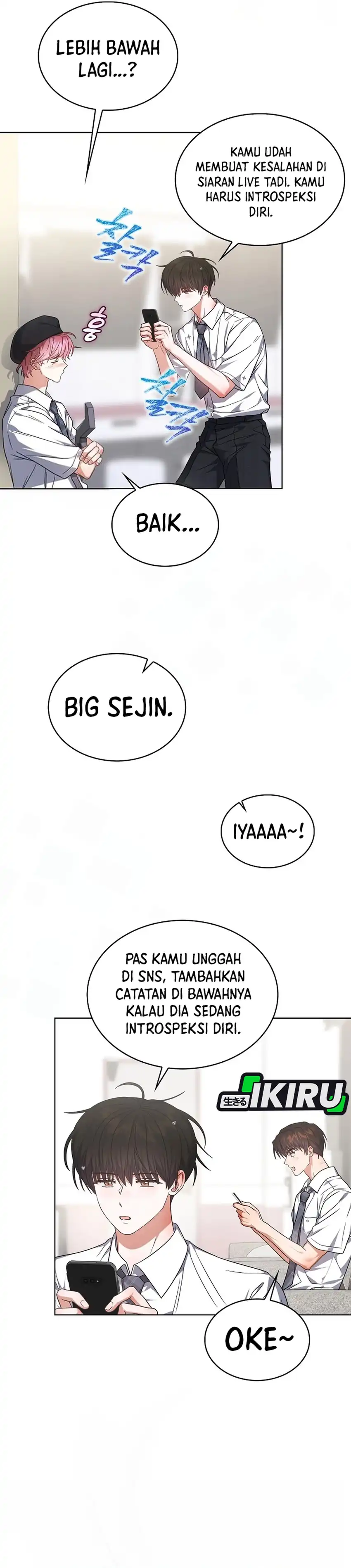 Debut or Die! Chapter 81 halaman 30