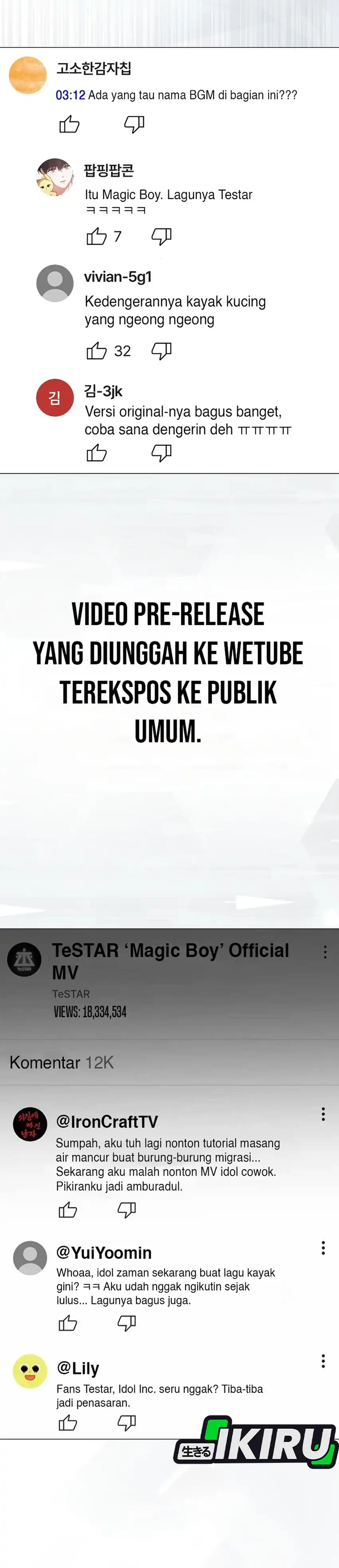 Debut or Die! Chapter 81 halaman 16