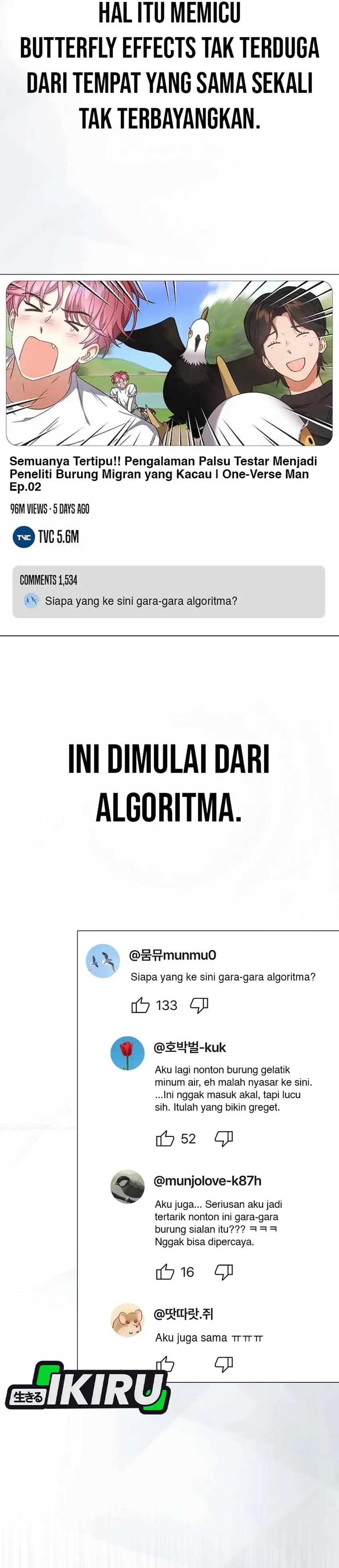 Debut or Die! Chapter 81 halaman 15