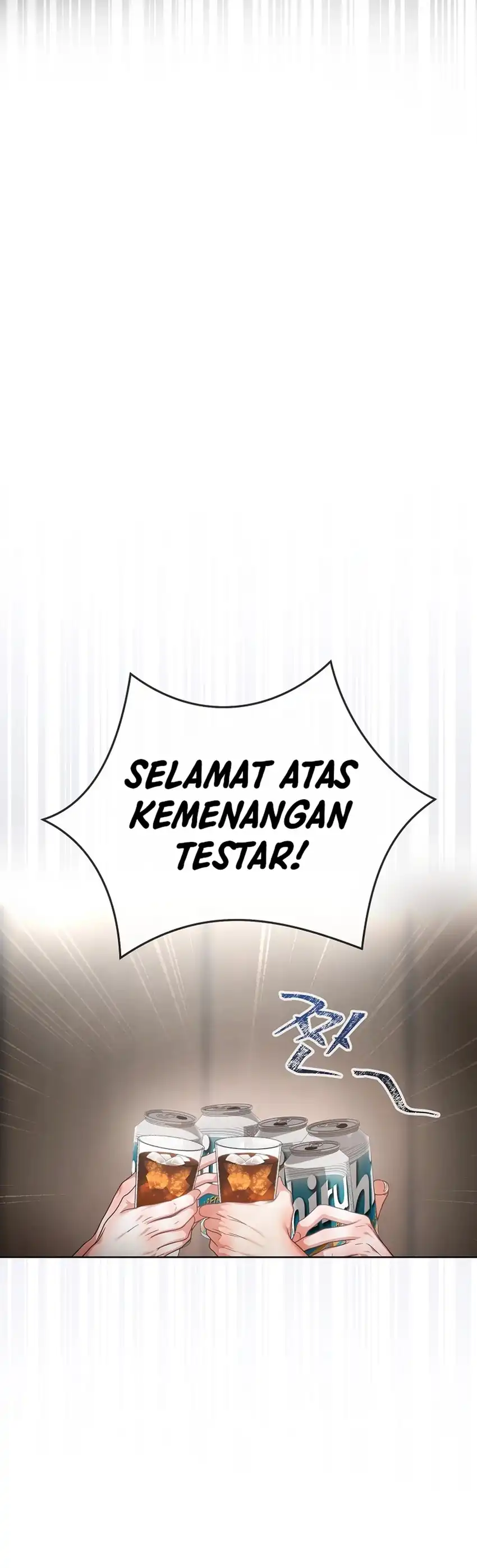 Debut or Die! Chapter 81 halaman 34