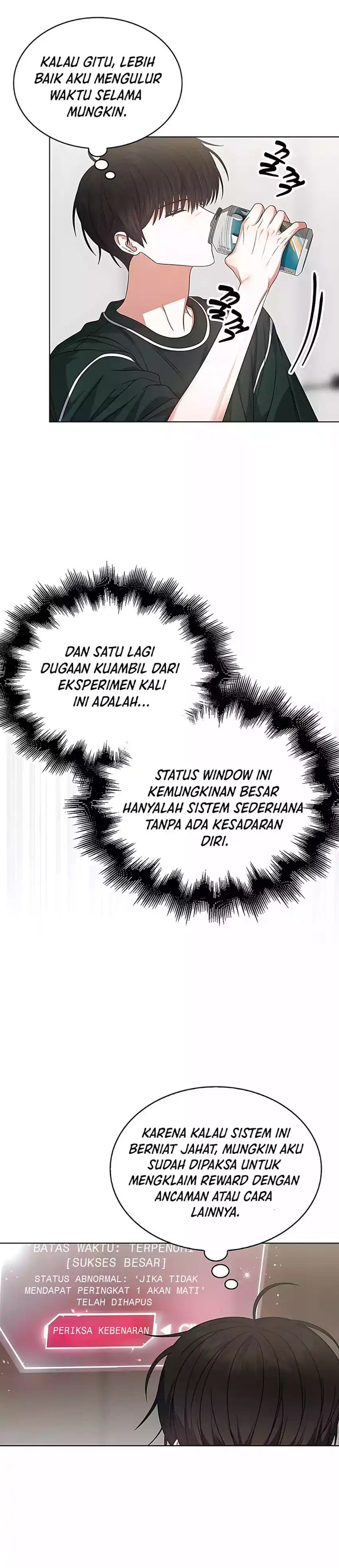 Debut or Die! Chapter 82 halaman 3