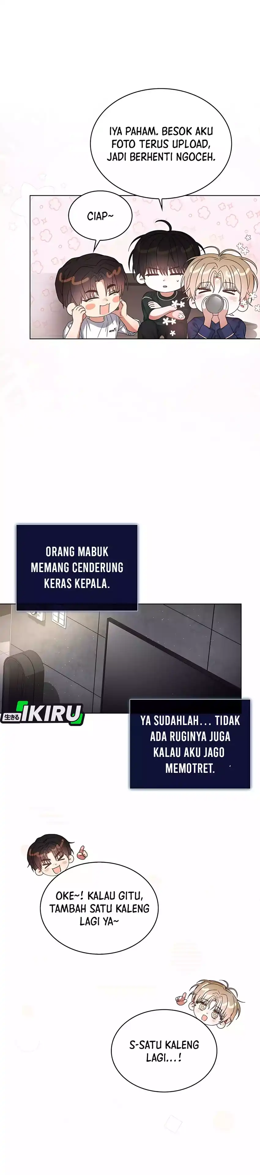 Debut or Die! Chapter 82 halaman 23