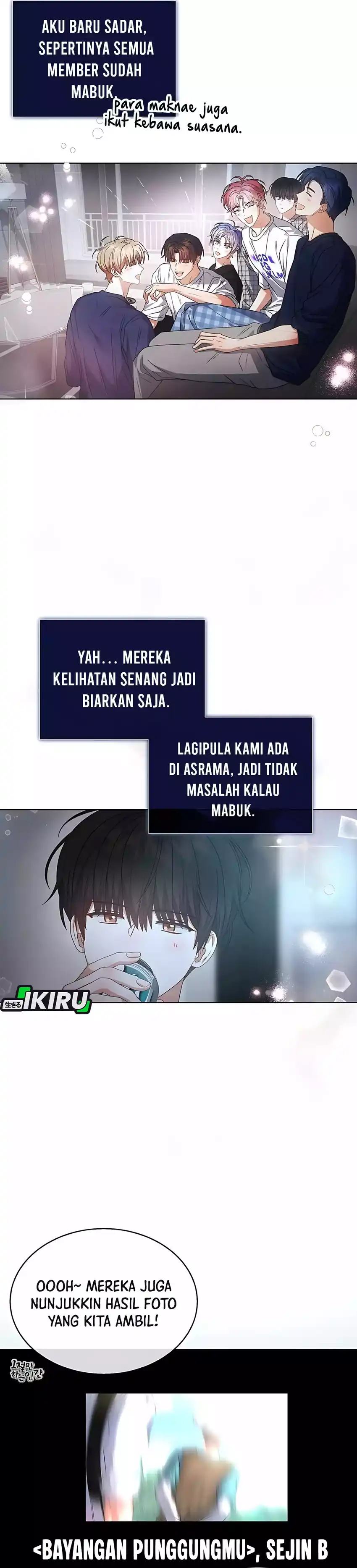Debut or Die! Chapter 82 halaman 18