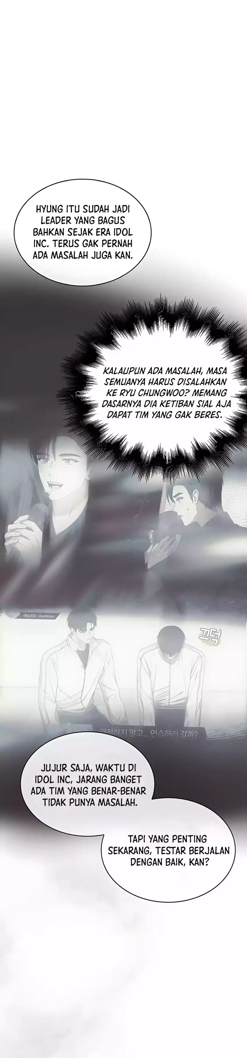 Debut or Die! Chapter 82 halaman 30