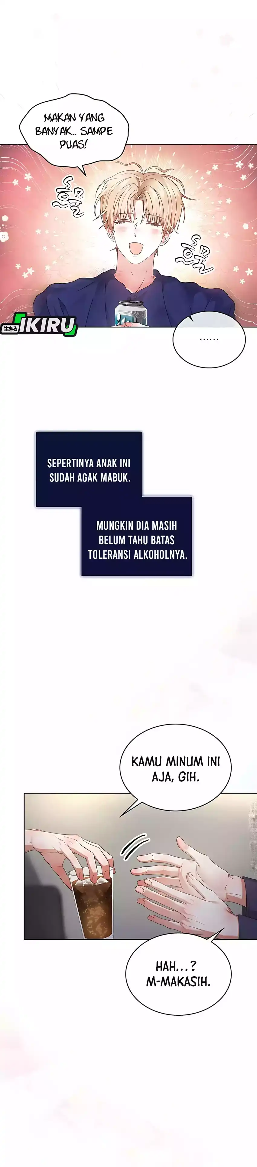 Debut or Die! Chapter 82 halaman 14