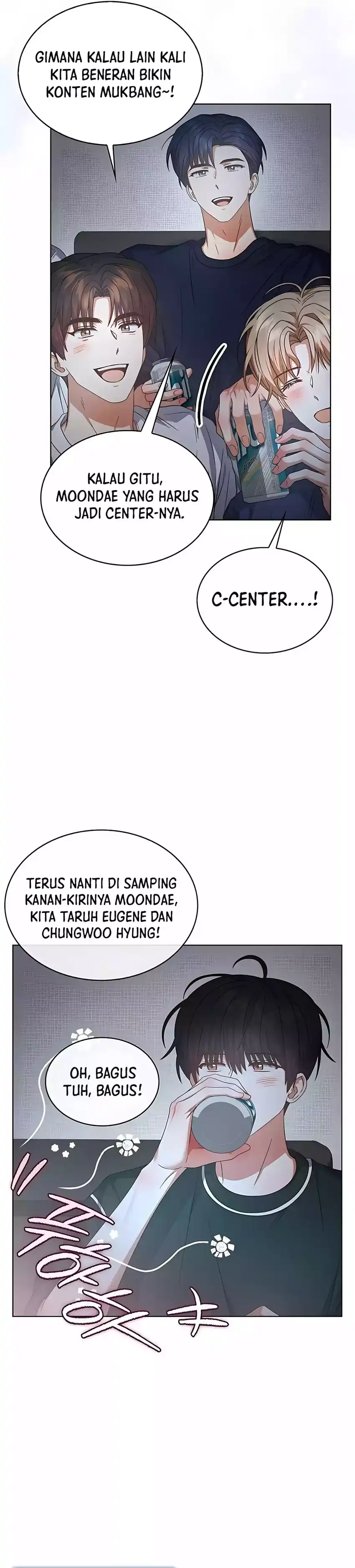 Debut or Die! Chapter 82 halaman 17