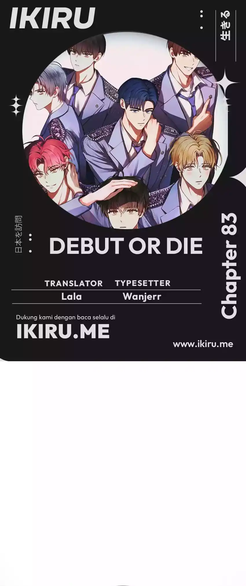 Debut or Die! Chapter 83 halaman 1