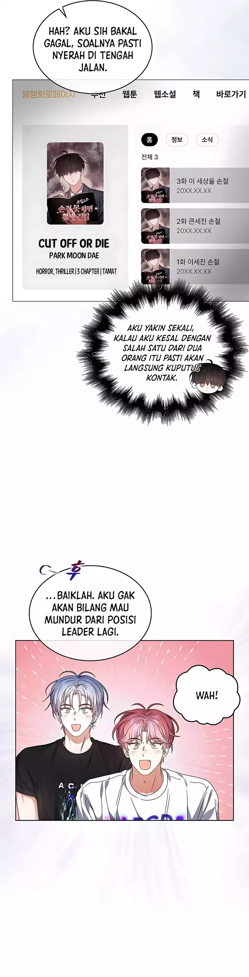 Debut or Die! Chapter 83 halaman 18