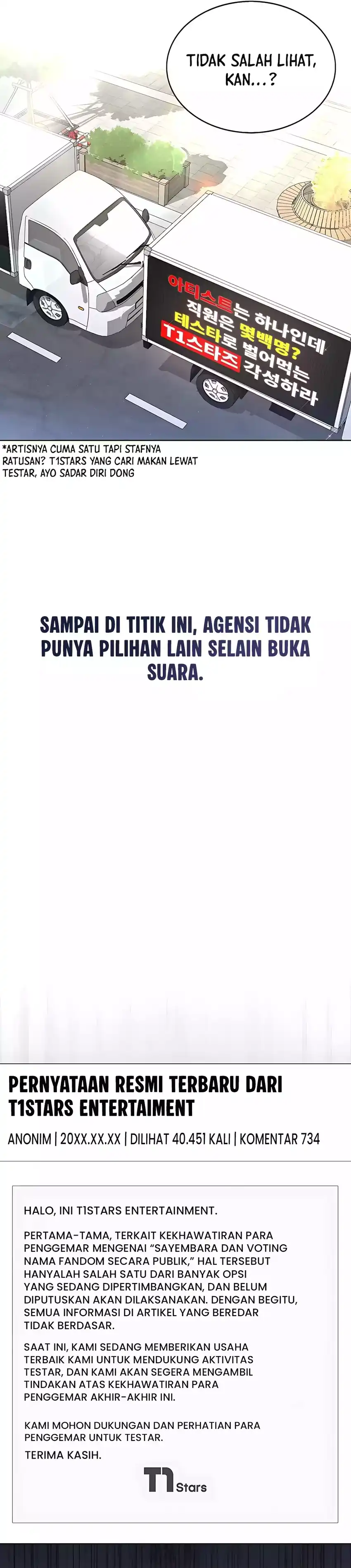 Debut or Die! Chapter 83 halaman 24