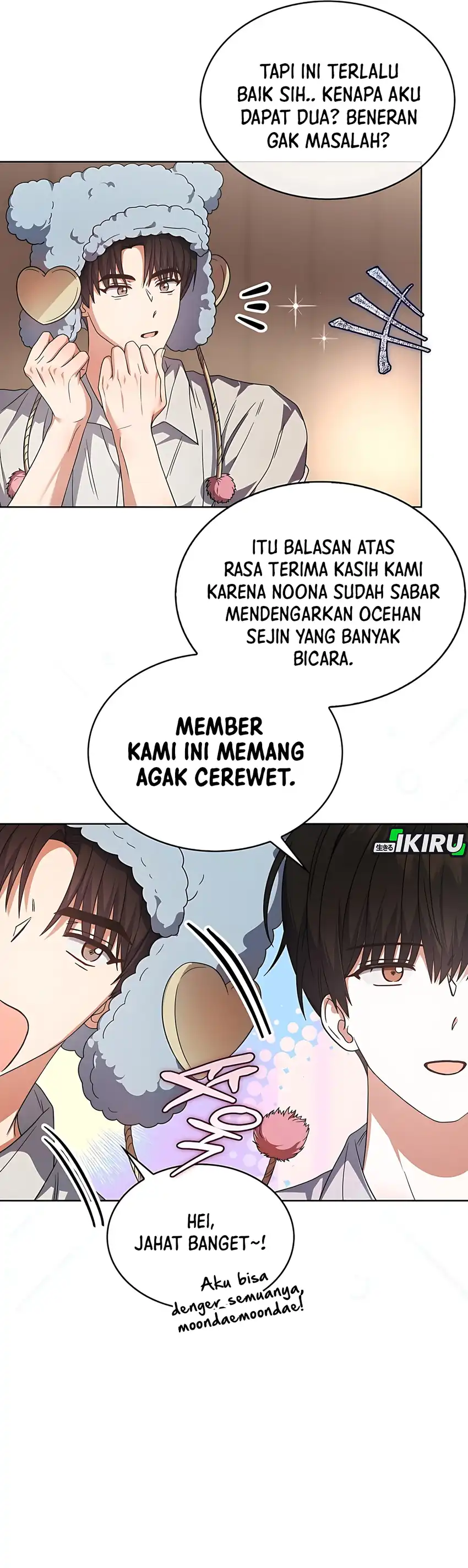 Debut or Die! Chapter 84 halaman 29