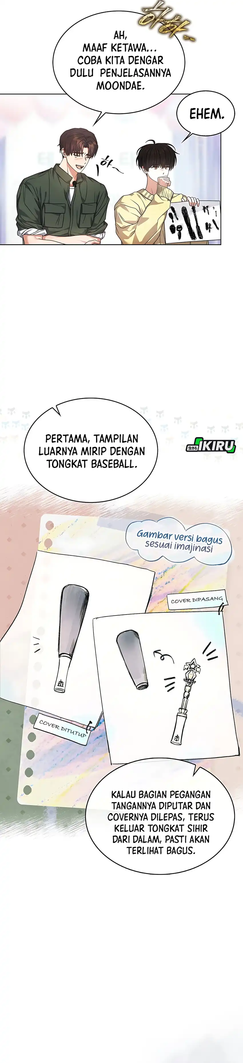 Debut or Die! Chapter 84 halaman 11
