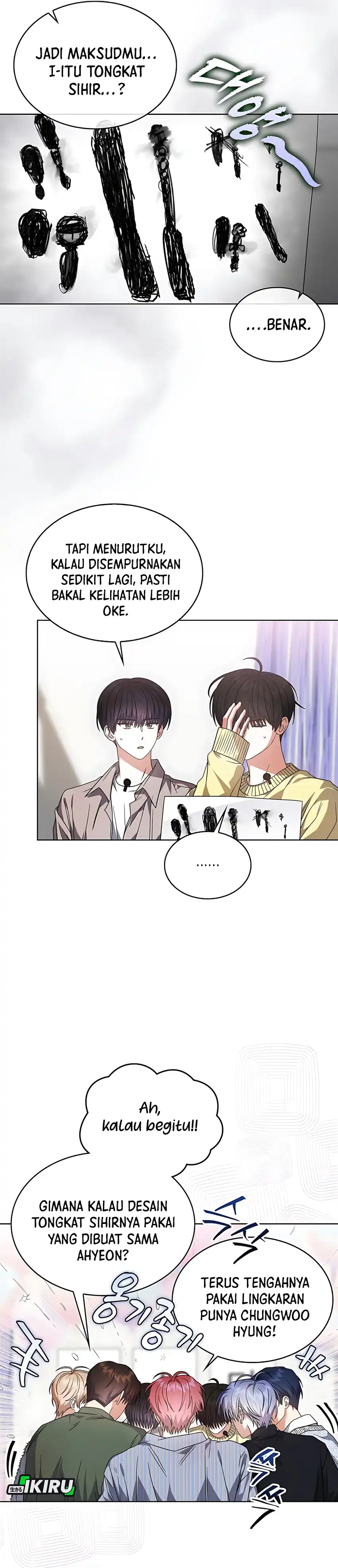 Debut or Die! Chapter 84 halaman 12