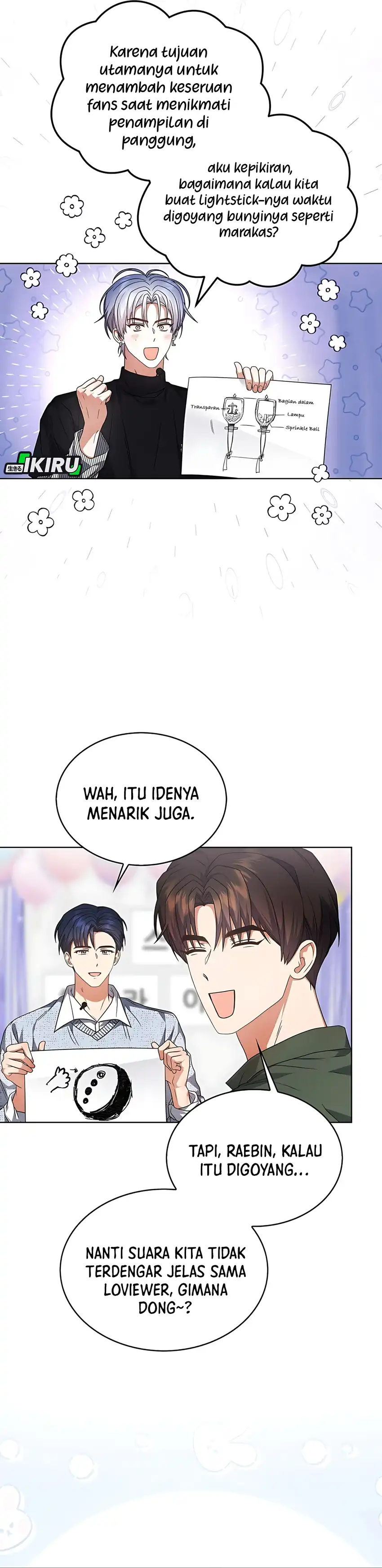 Debut or Die! Chapter 84 halaman 7