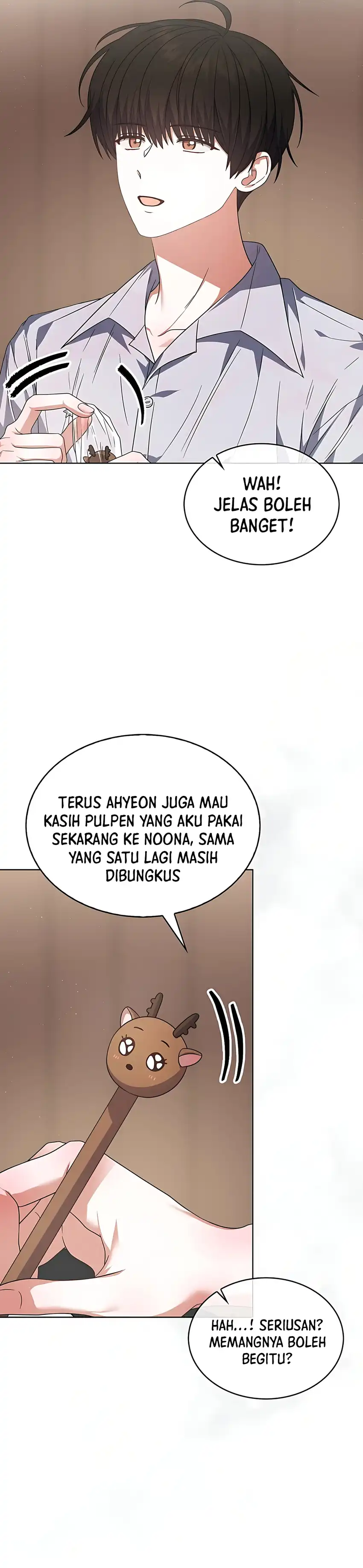 Debut or Die! Chapter 84 halaman 27