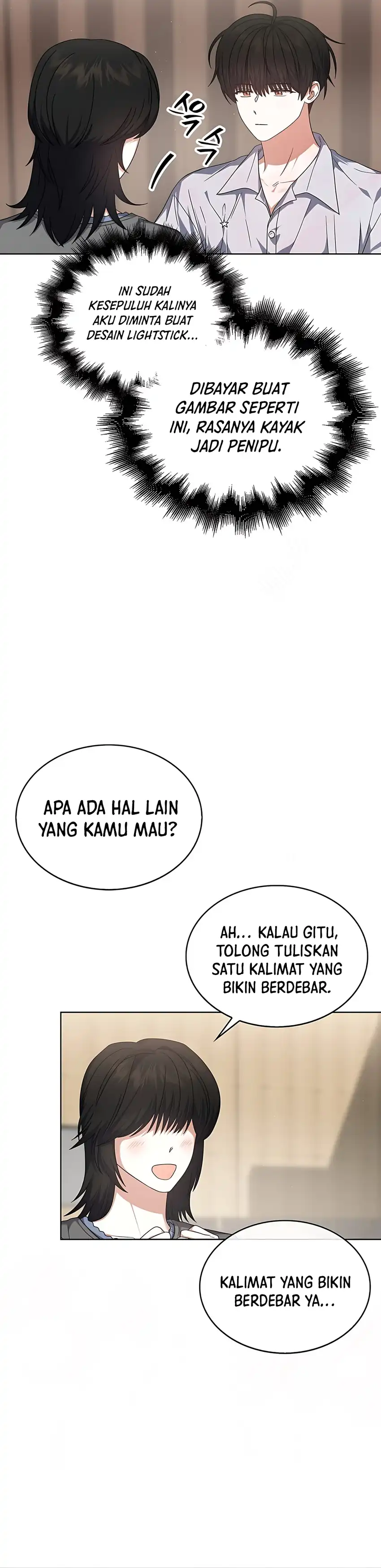 Debut or Die! Chapter 84 halaman 19
