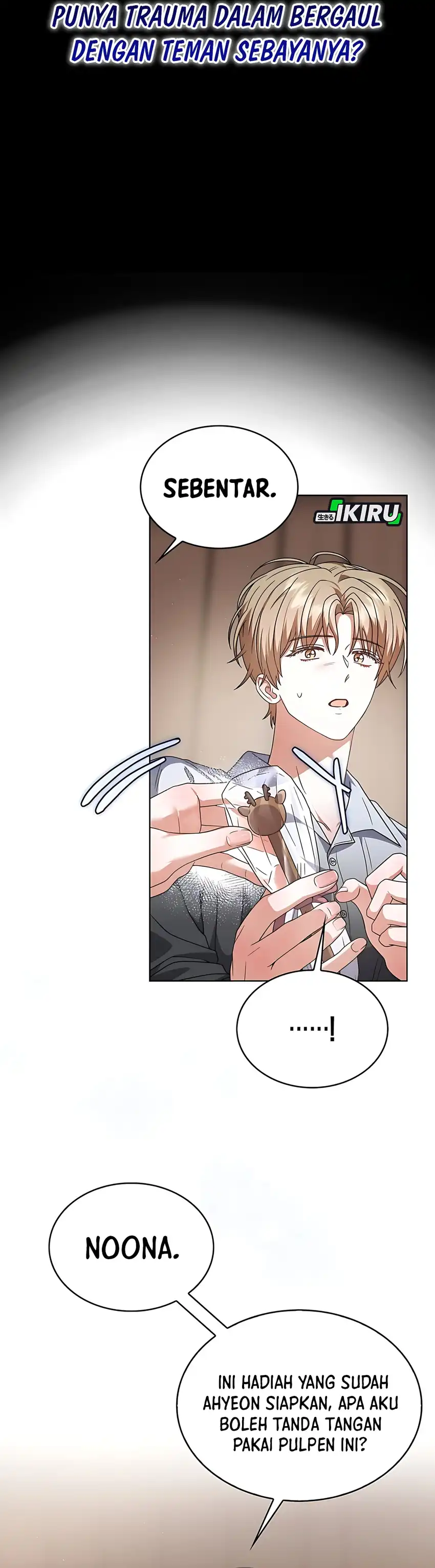 Debut or Die! Chapter 84 halaman 26