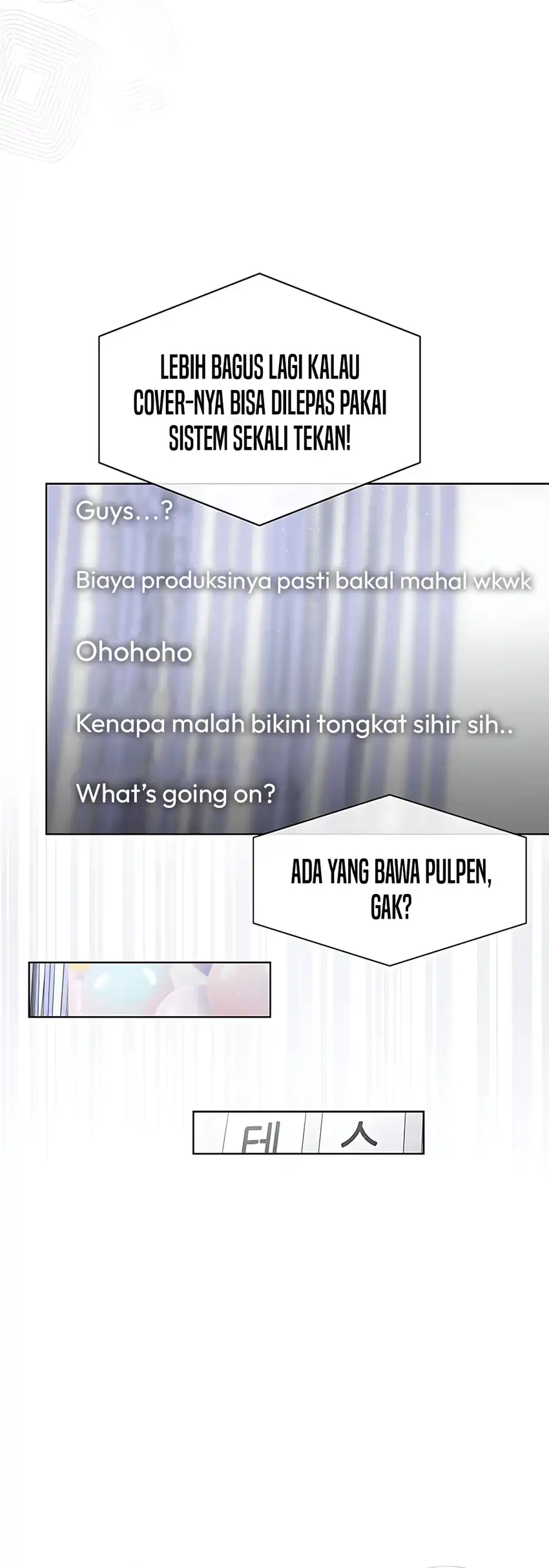 Debut or Die! Chapter 84 halaman 13