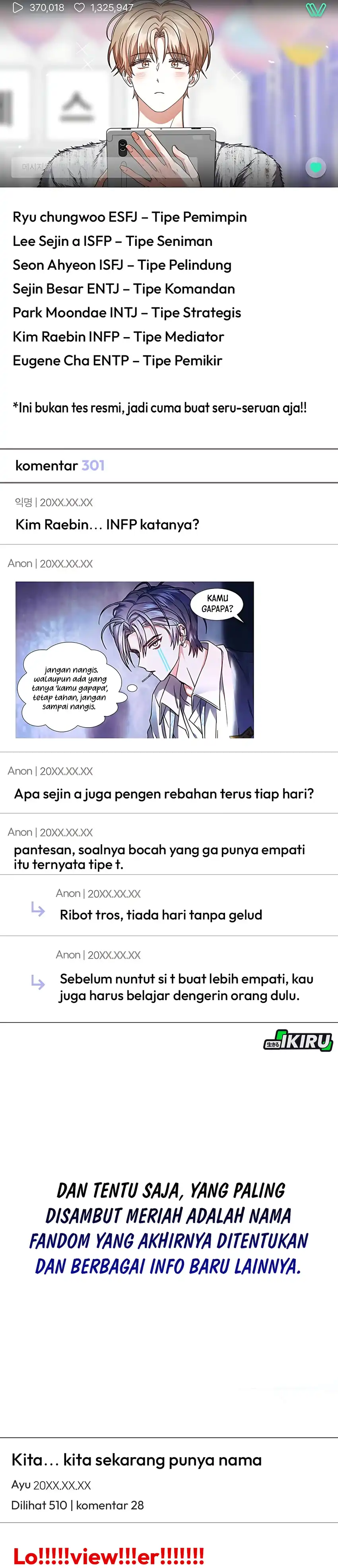 Debut or Die! Chapter 84 halaman 16