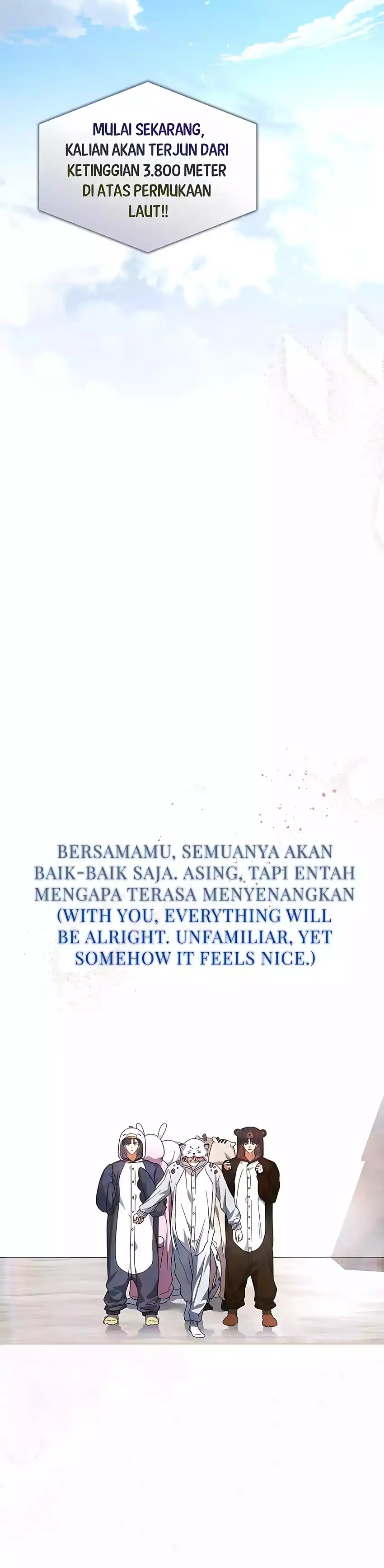 Debut or Die! Chapter 86 halaman 17