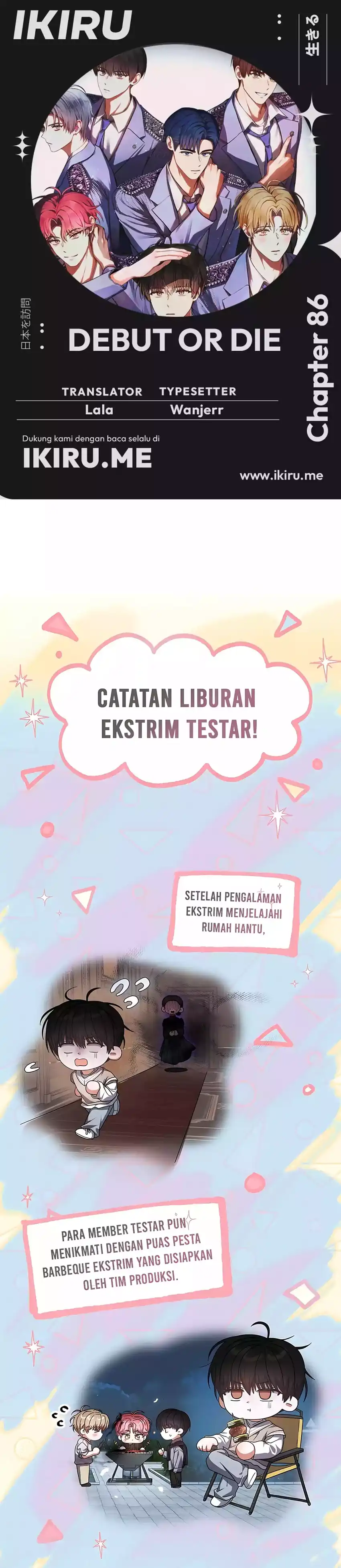 Debut or Die! Chapter 86 halaman 1