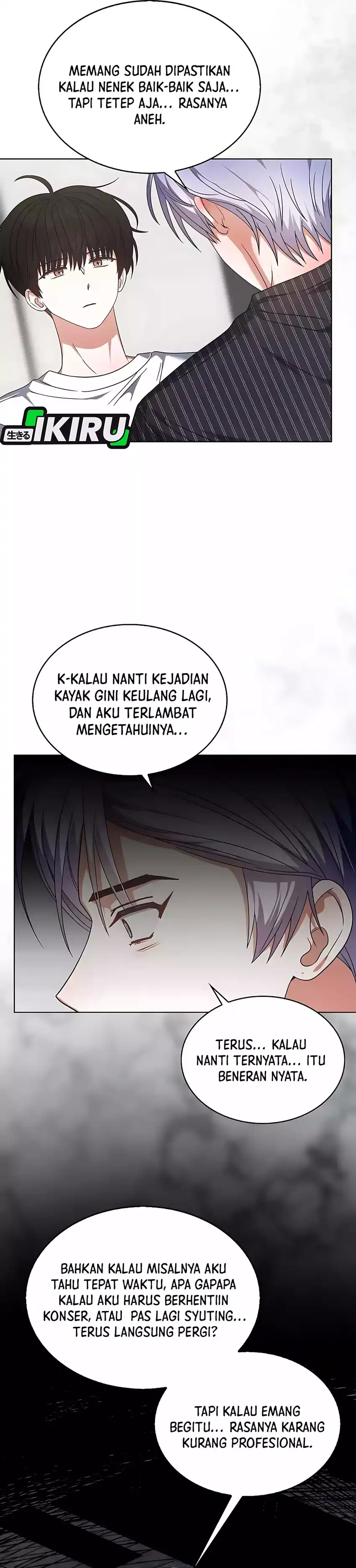 Debut or Die! Chapter 87 halaman 17