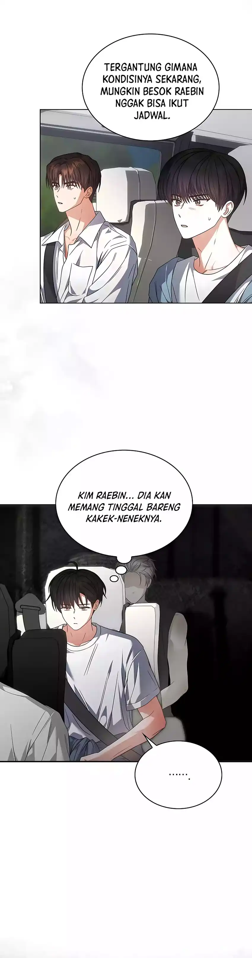 Debut or Die! Chapter 87 halaman 3
