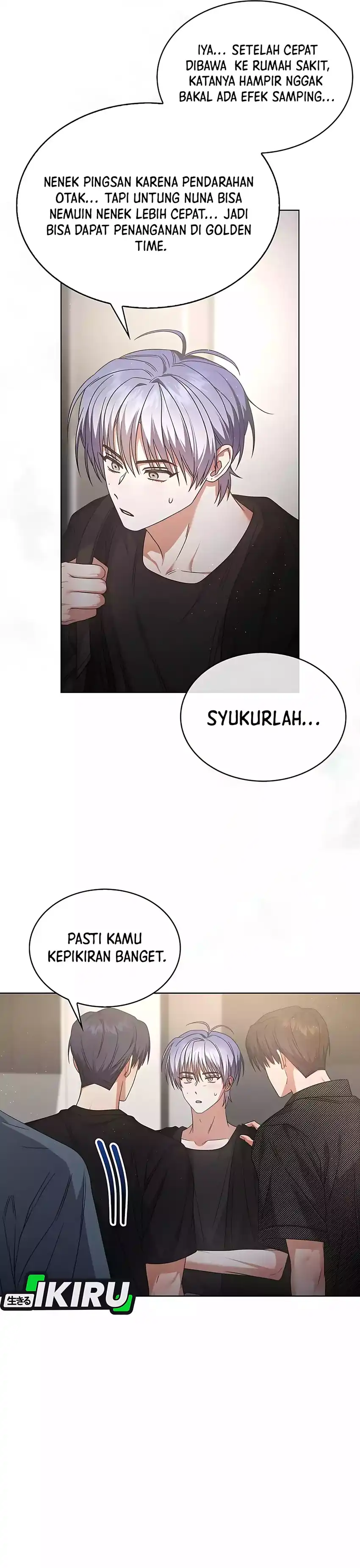 Debut or Die! Chapter 87 halaman 12