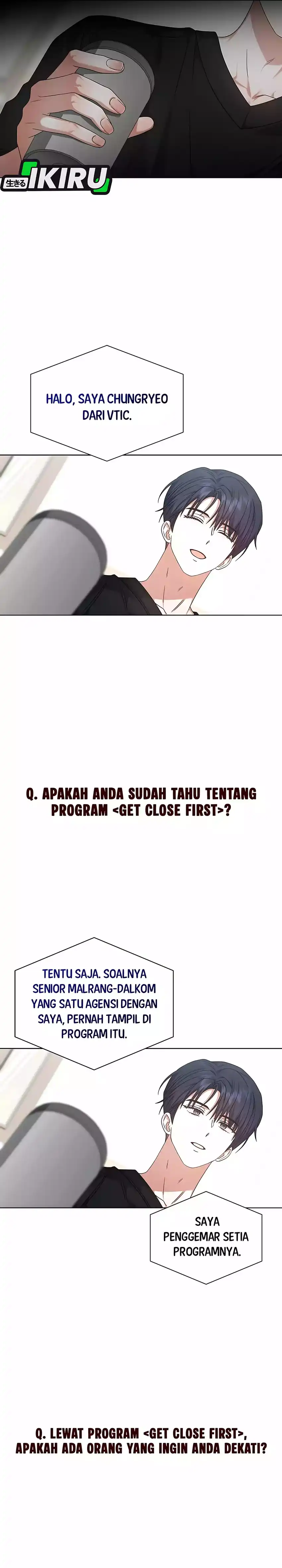 Debut or Die! Chapter 87 halaman 26