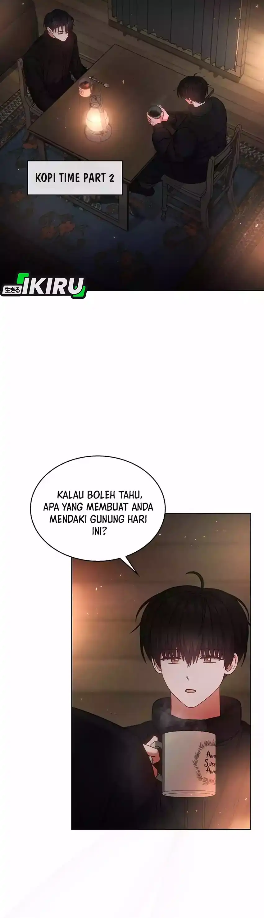 Debut or Die! Chapter 88 halaman 16