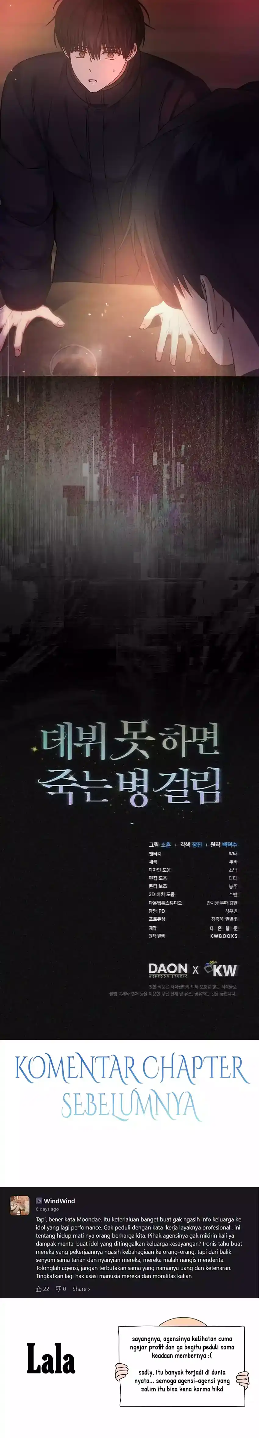Debut or Die! Chapter 88 halaman 29