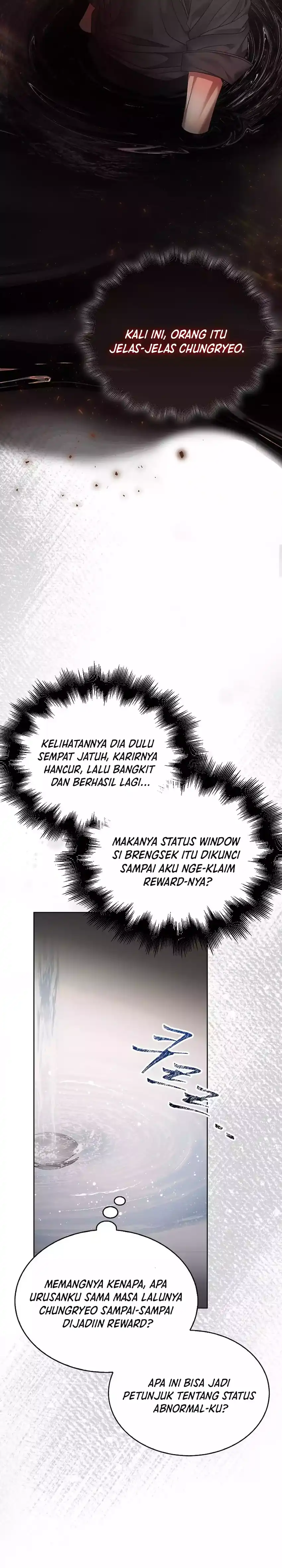 Debut or Die! Chapter 89 halaman 20