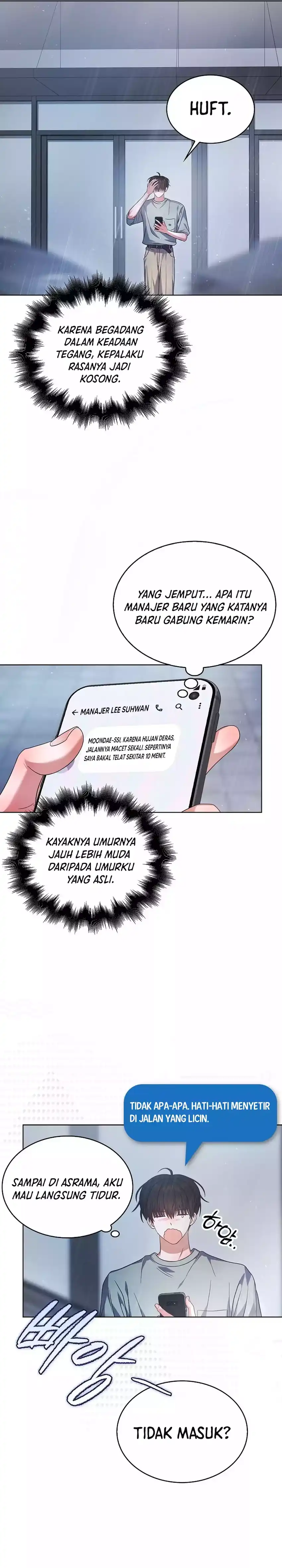 Debut or Die! Chapter 89 halaman 31