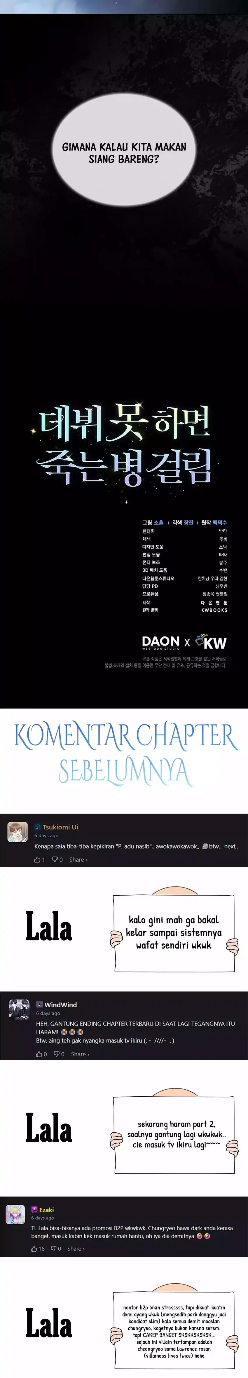 Debut or Die! Chapter 89 halaman 33