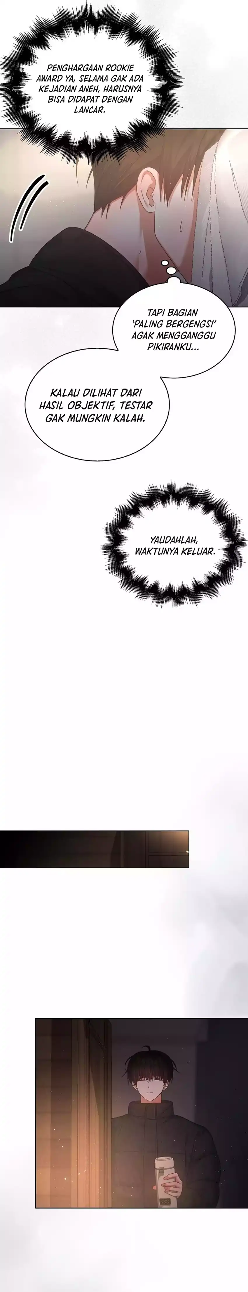 Debut or Die! Chapter 89 halaman 22