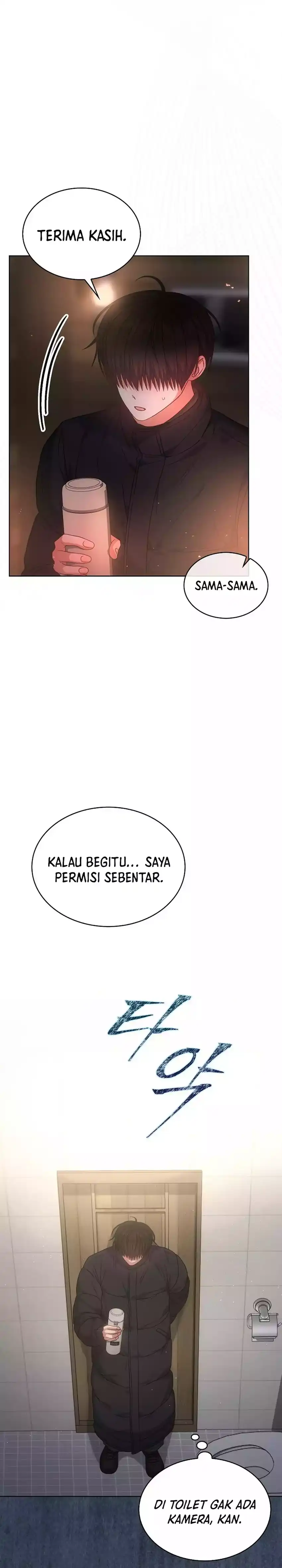 Debut or Die! Chapter 89 halaman 3