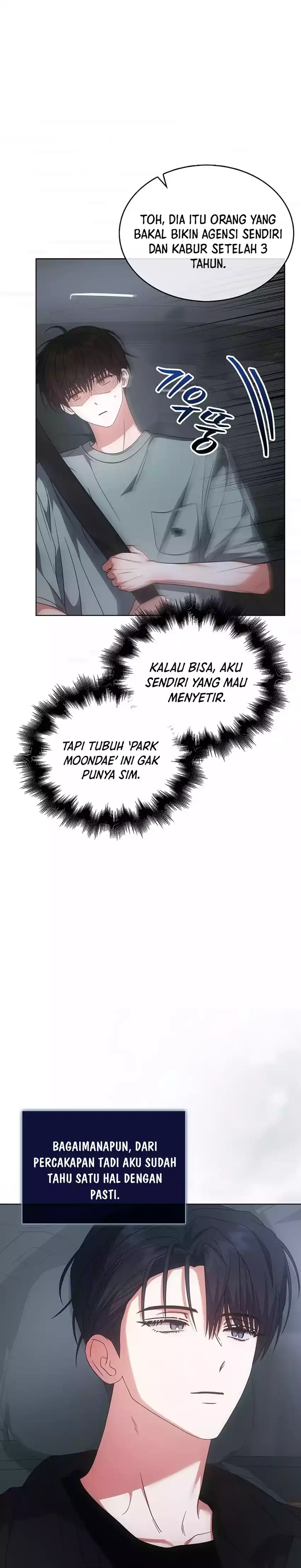 Debut or Die! Chapter 90 halaman 9