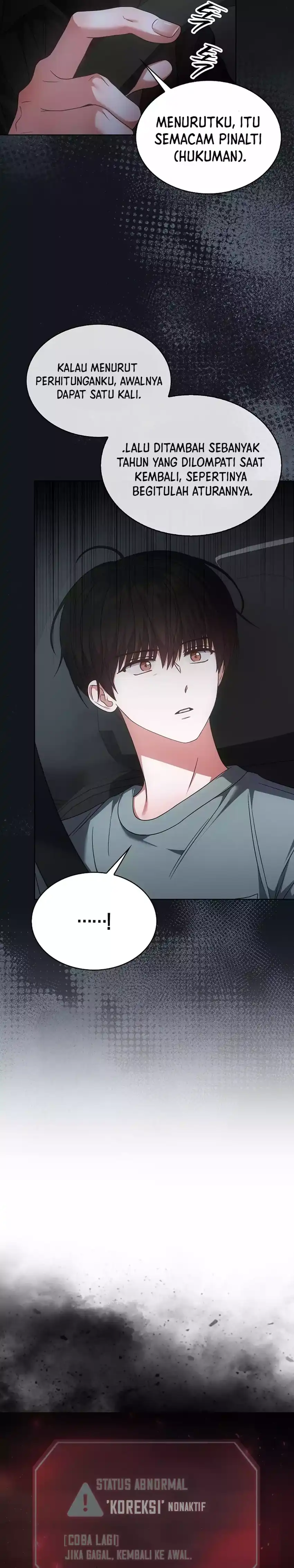 Debut or Die! Chapter 90 halaman 14