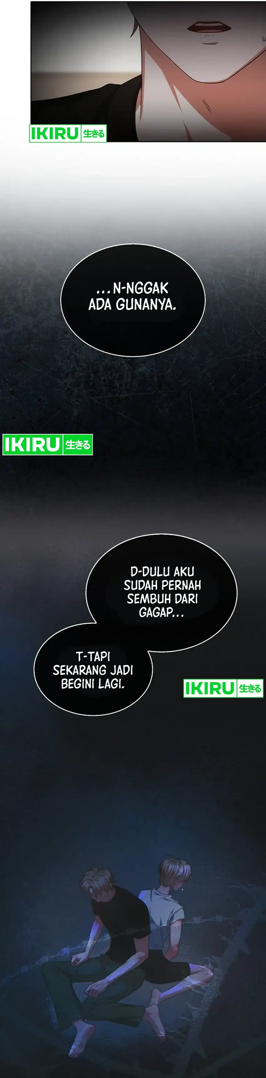 Debut or Die! Chapter 91 halaman 33