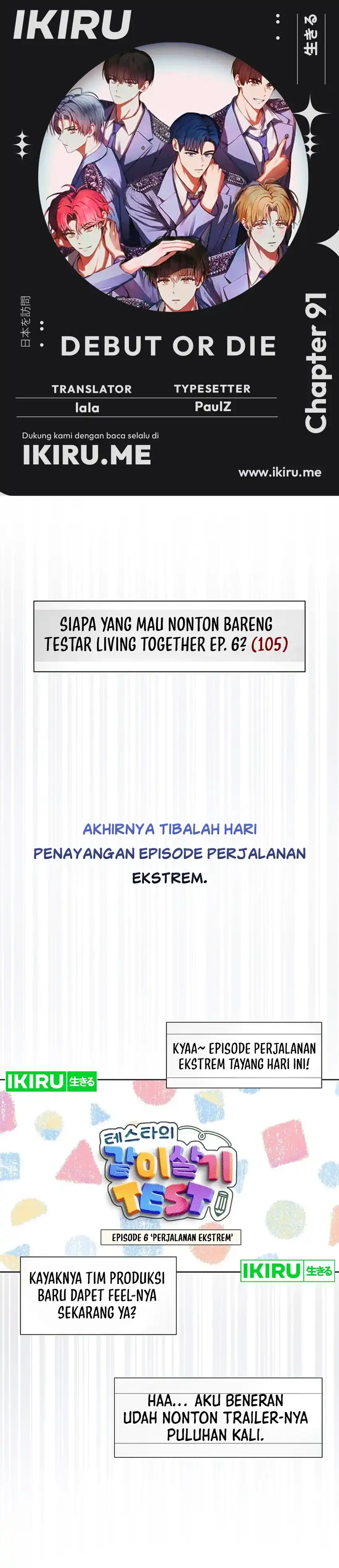 Debut or Die! Chapter 91 halaman 1