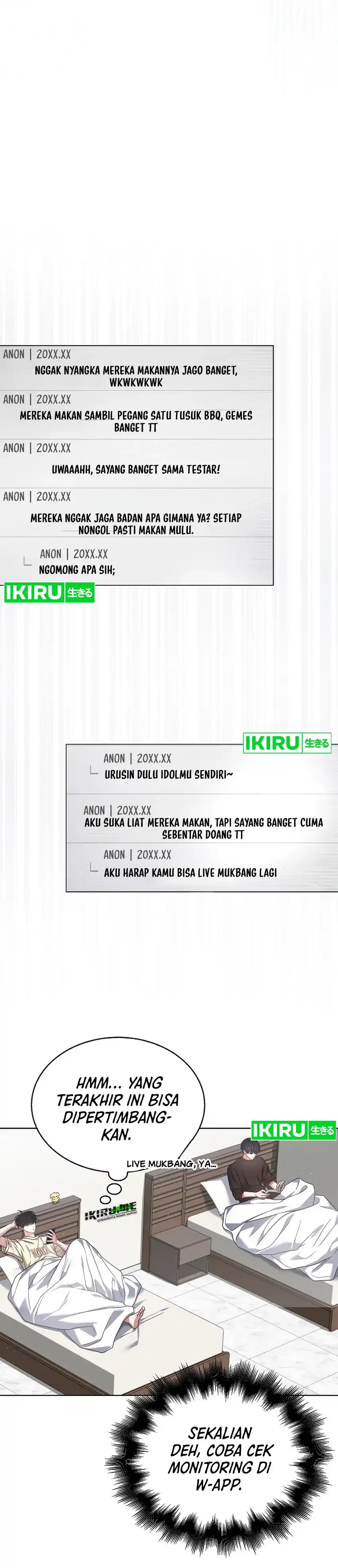 Debut or Die! Chapter 91 halaman 17