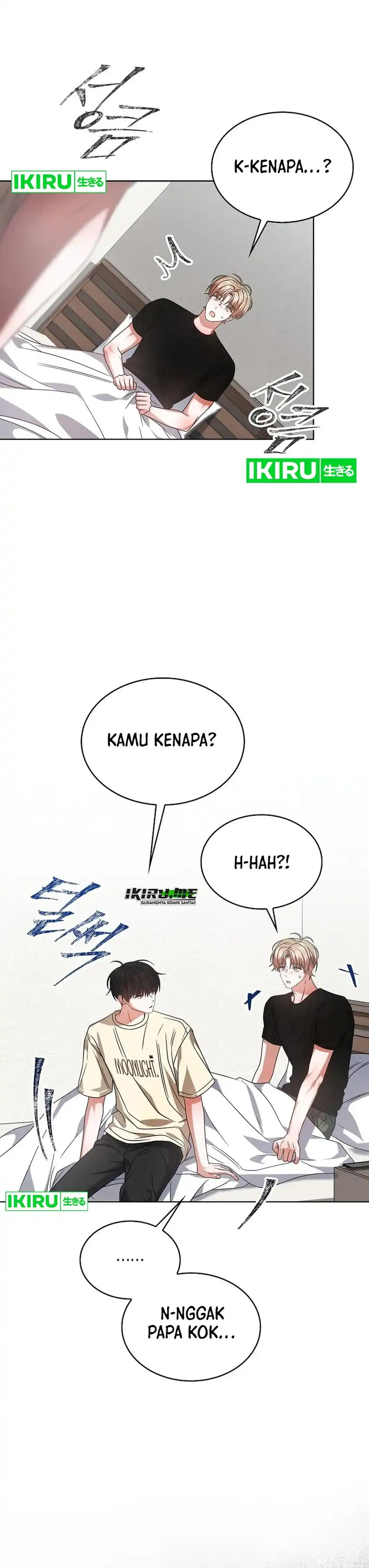 Debut or Die! Chapter 91 halaman 23