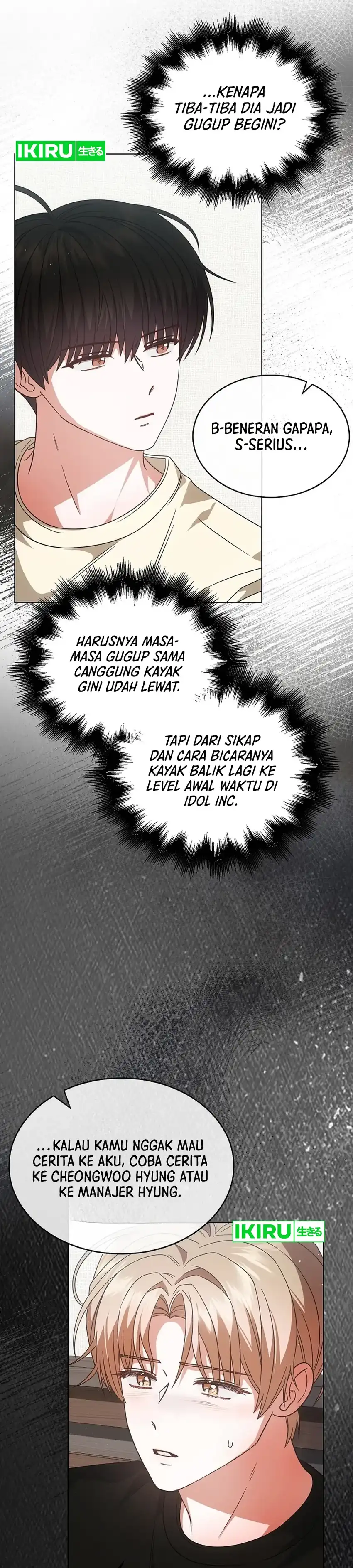 Debut or Die! Chapter 91 halaman 24
