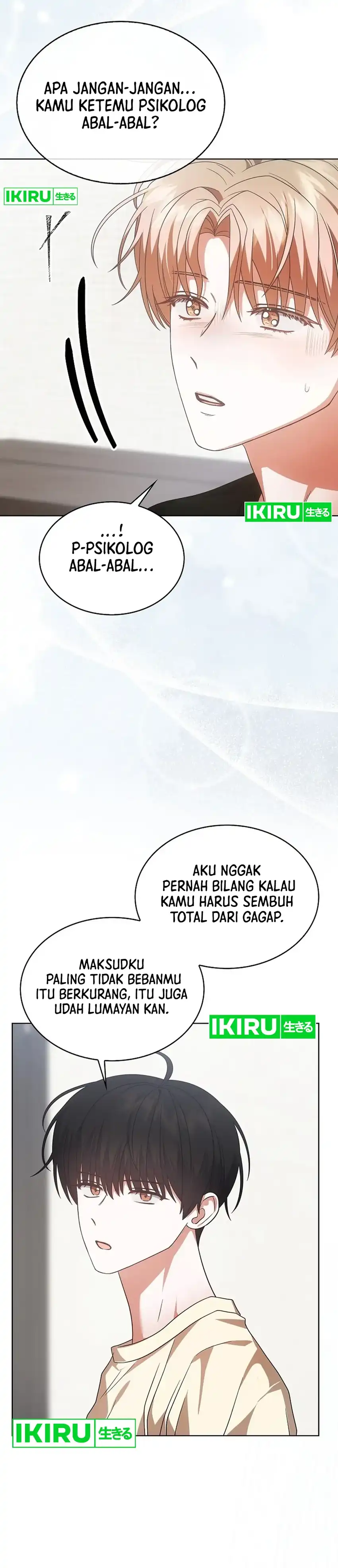 Debut or Die! Chapter 91 halaman 35