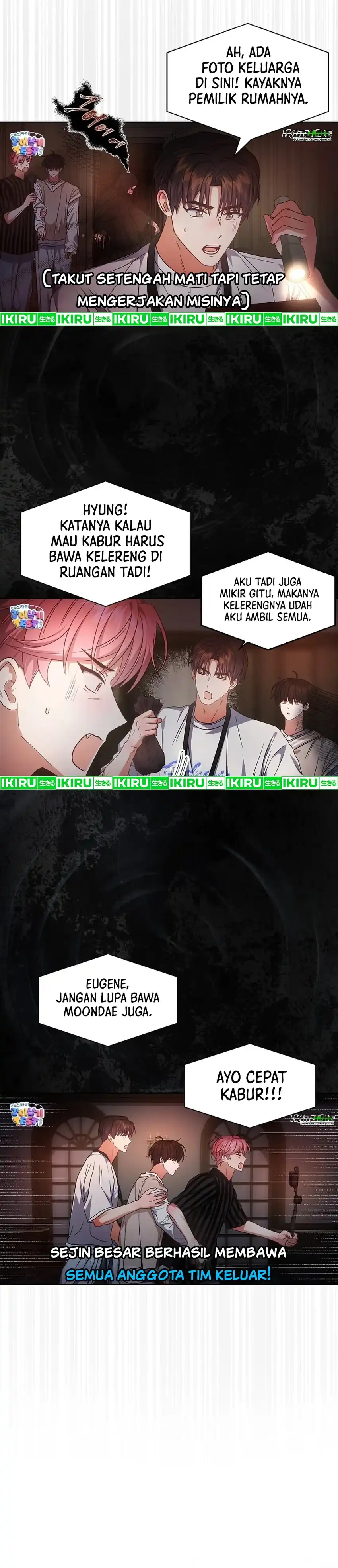 Debut or Die! Chapter 91 halaman 12