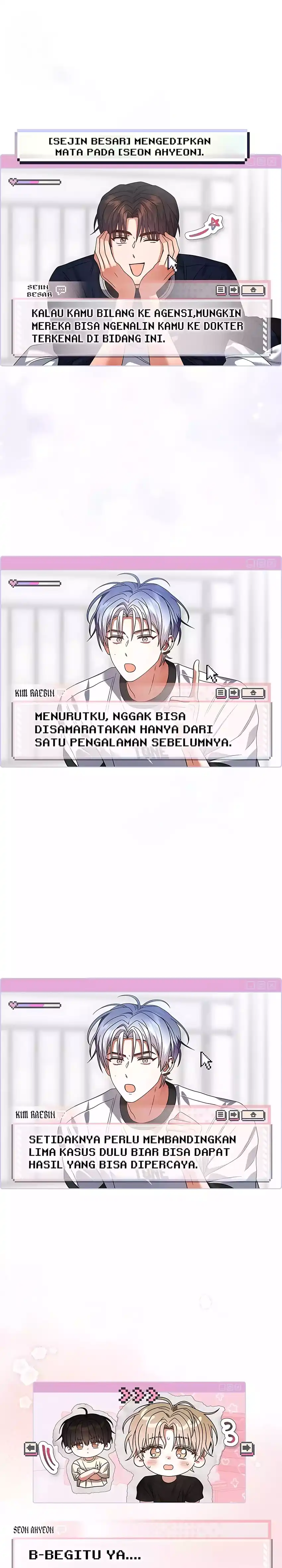 Debut or Die! Chapter 92 halaman 5