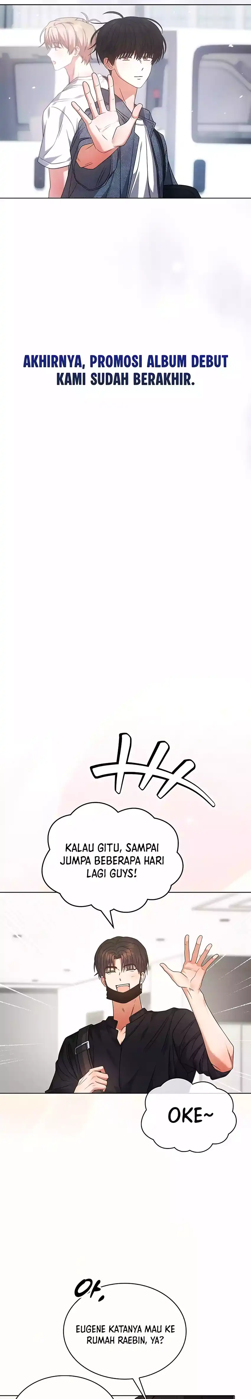 Debut or Die! Chapter 92 halaman 17