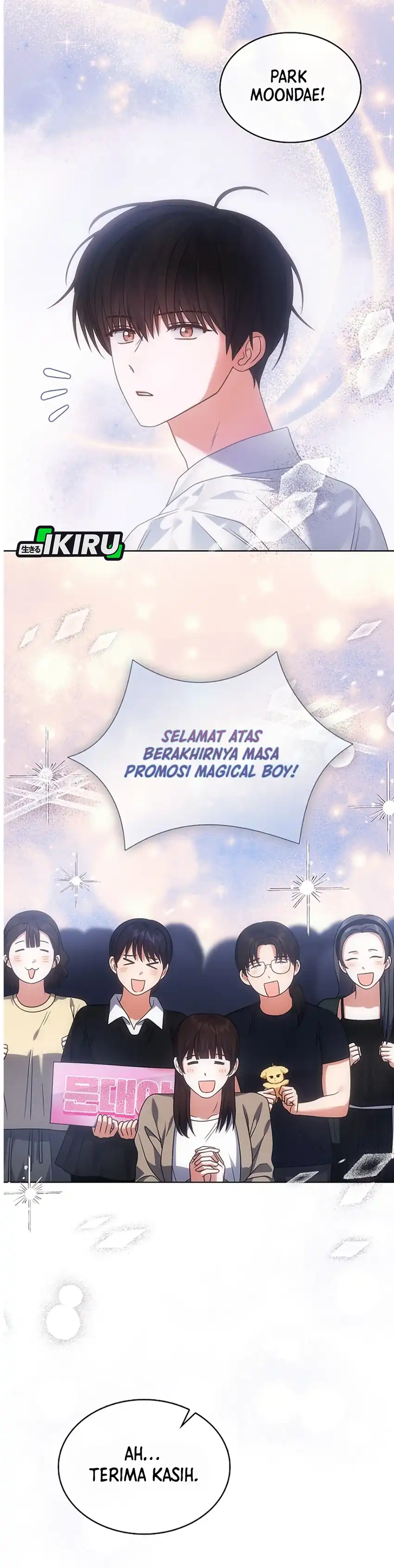 Debut or Die! Chapter 93 halaman 2