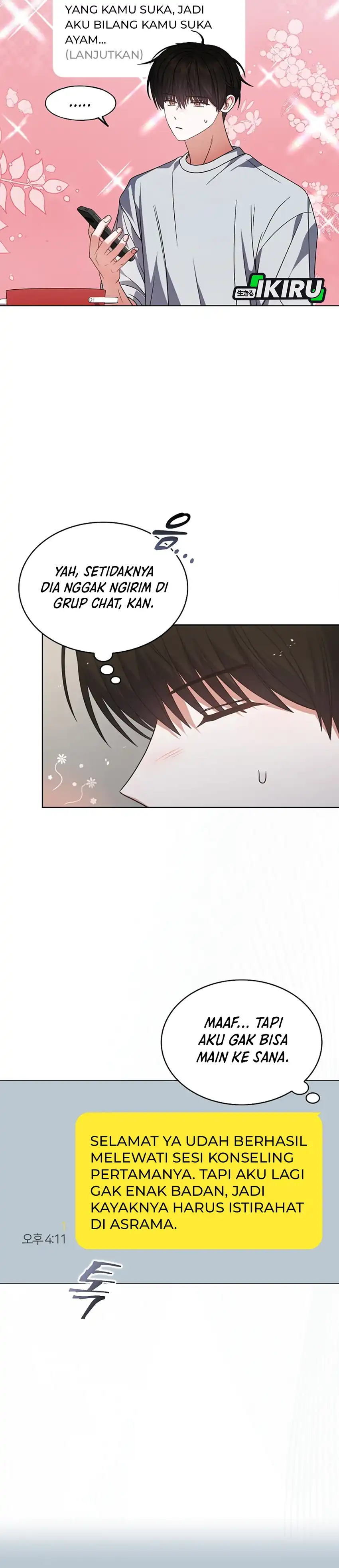 Debut or Die! Chapter 93 halaman 27