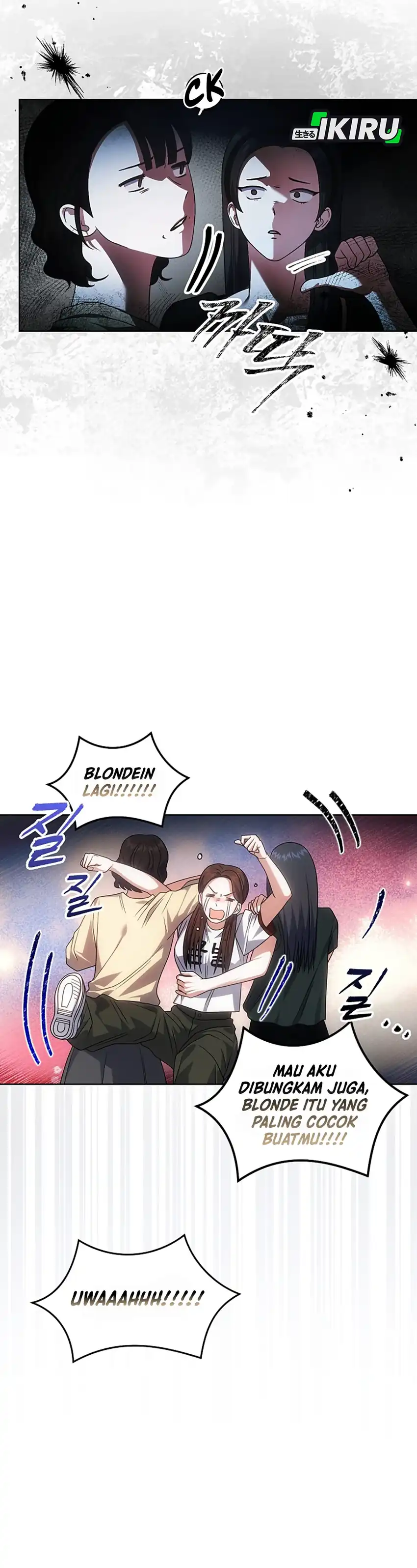 Debut or Die! Chapter 93 halaman 6